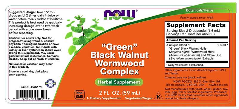 Fresh Green Black Walnut Wormwood Complex [59 ml, 37 doses]