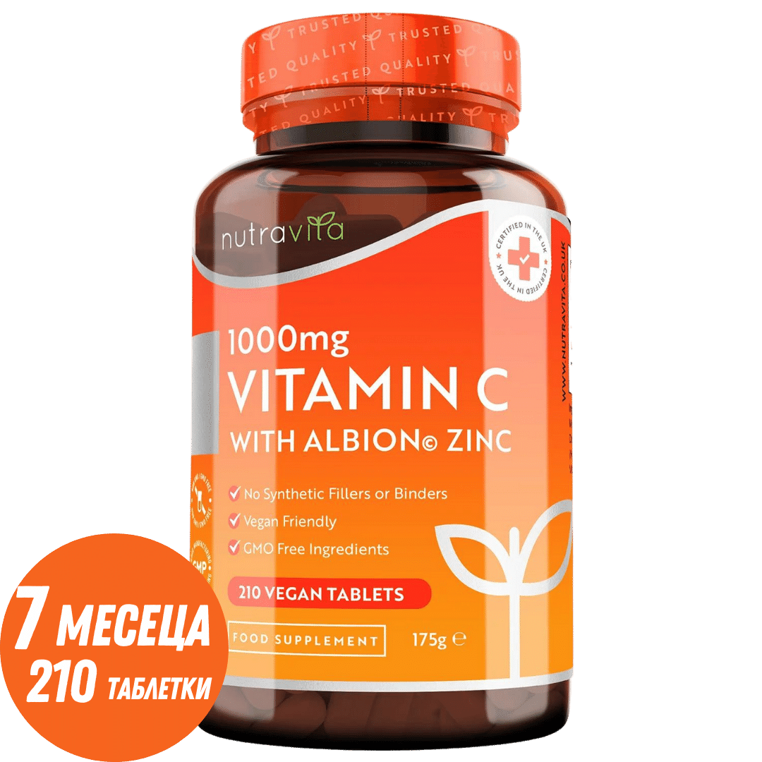 Vitamin C 1000 mg with Zinc (Albion® Zinc) 15mg 210 tablets Nutravita