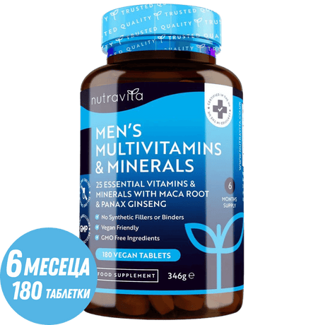 Men's Multivitamins and Minerals 180 Vegan Tablets - Feel You