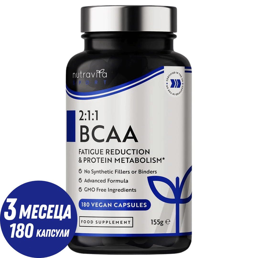 BCAA (2: 1: 1) com vitaminas B6 e B12 - 180 VCAPS. Nutravita