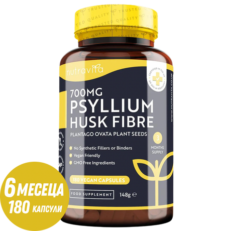 Psyllium Husk Fibre 700mg 180 Vcaps Nutravita - Feel You