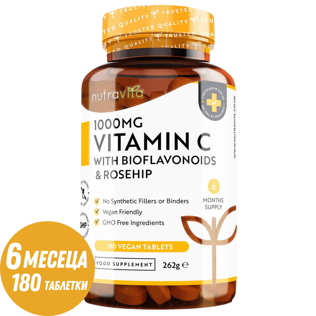 Vitamin C 1000 mg with Bioflavonoids and Rosehip 180 Nutravita tablets