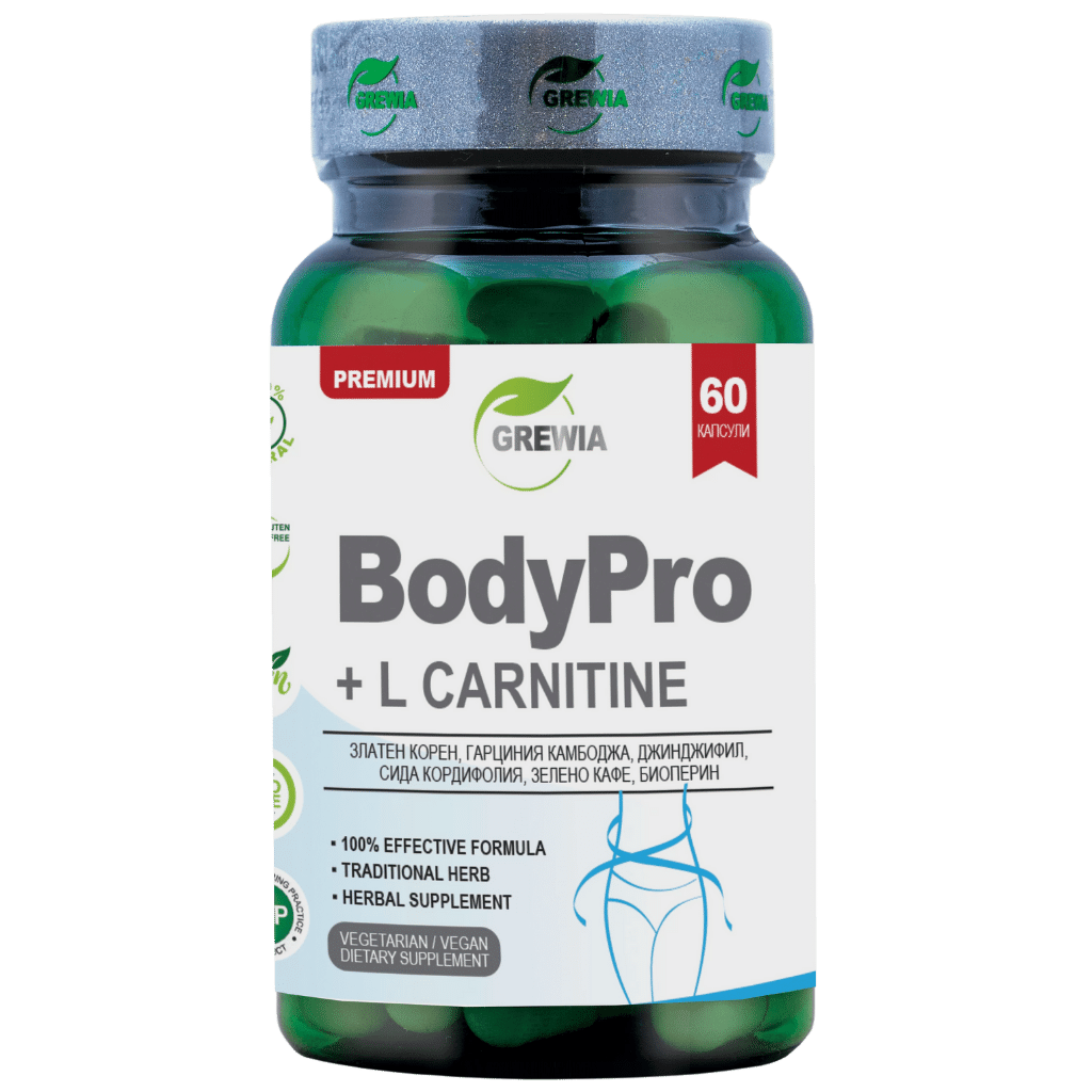 ОТСЛАБВАНЕ / BODYPRO + L–CARNITINE /60 КАПСУЛИ, 30 ДОЗИ/ GREWIA - Feel You