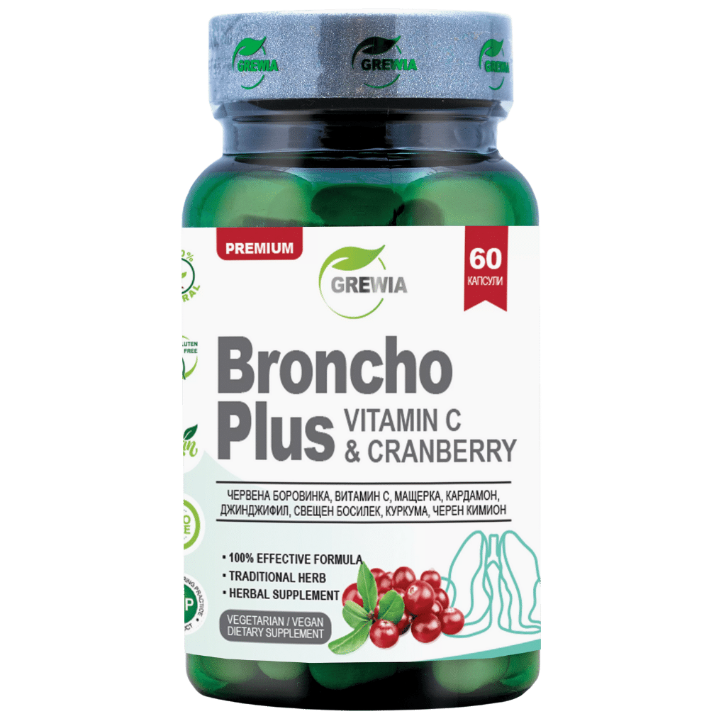 BRONCHO PLUSE + VITAMIN C & CRANBERRY /60 КАПСУЛИ, 30 ДОЗИ. GREWIA - Feel You