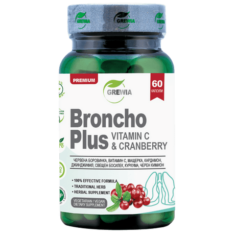 BRONCHO PLUSE + VITAMIN C & CRANBERRY /60 КАПСУЛИ, 30 ДОЗИ. GREWIA - Feel You