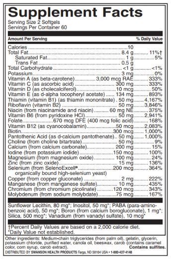 Multi without Iron | High Potency - 120 Гел капсули - Feel You