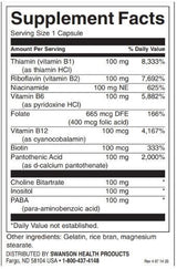 Balance B-100 Complex - High Potency / 300 Caps - 0 - Feel You