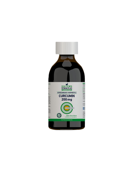 Liposomal Formulation Curcumin - Липозомен куркумин 200 mg, 225 ml, 30 дози Doctor’s Formulas - Feel You