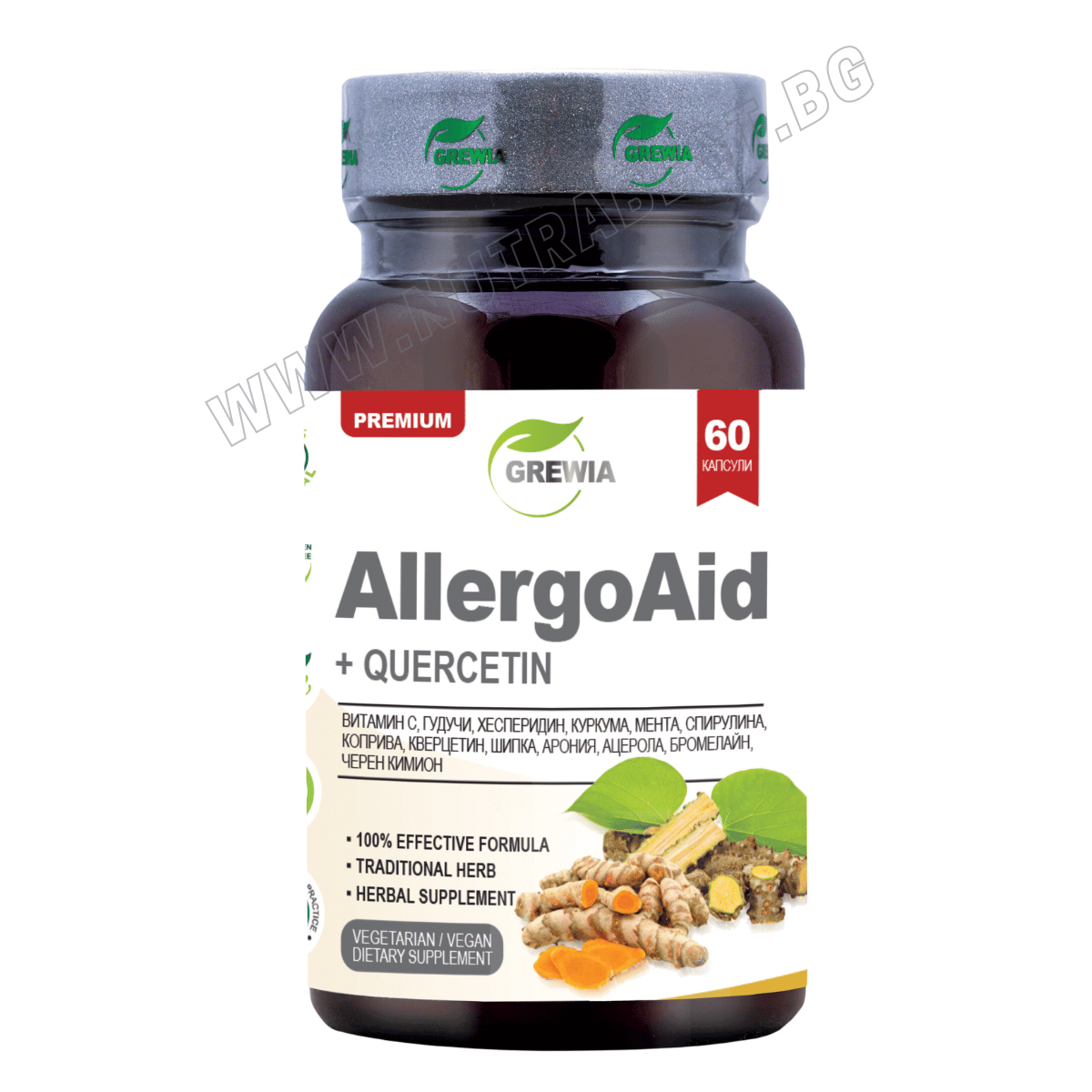 ALLERGO AID + QUERCETIN /60 vegan capsules, 30 doses/ GRAWIA