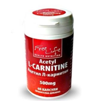 Acetyl L-Carnitine - 60 capsules