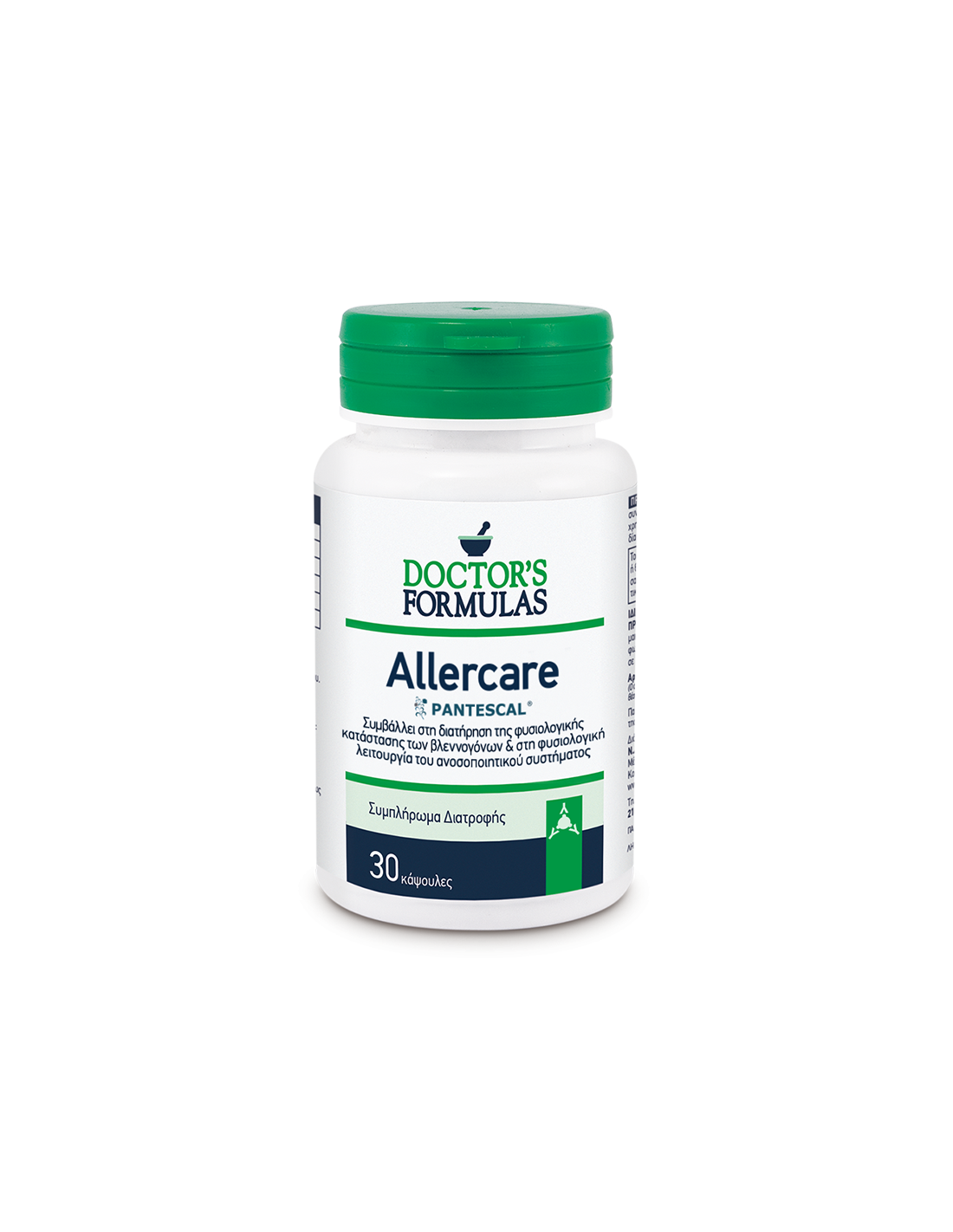 Allergy, immunity - Allercare, 30 capsules Doctor's Formulas