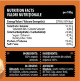 Almond Butter - 250 grams