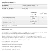 Arginine & Citrulline Powder | 1:1 Ratio - 340 grams