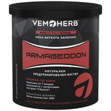 <tc>ARMAGEDDON</tc> Pre-entrenamiento - 300 gramos