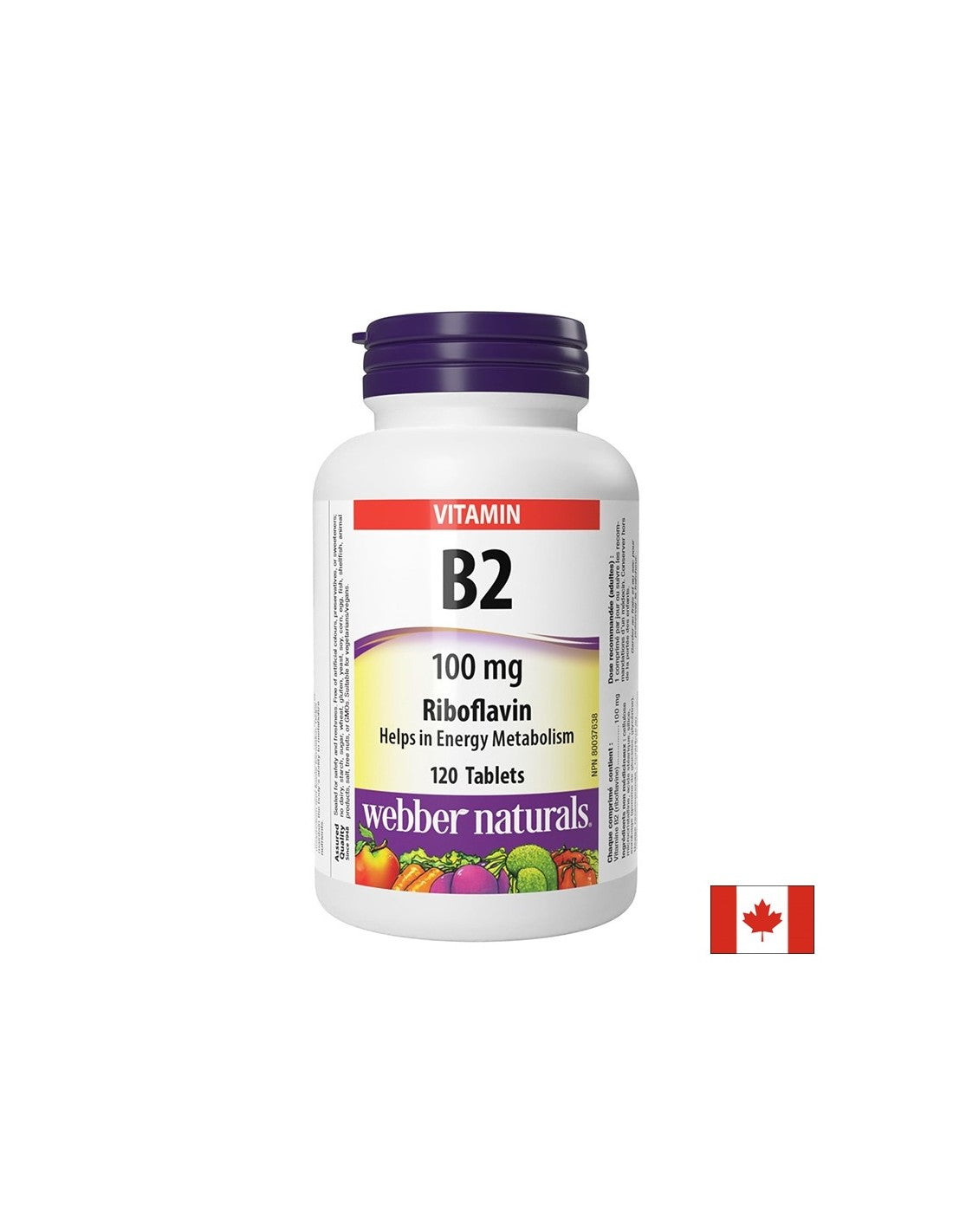 Витамин B2 (рибофлавин) - За енергия и здрава кожа, 100 mg х 120 таблетки