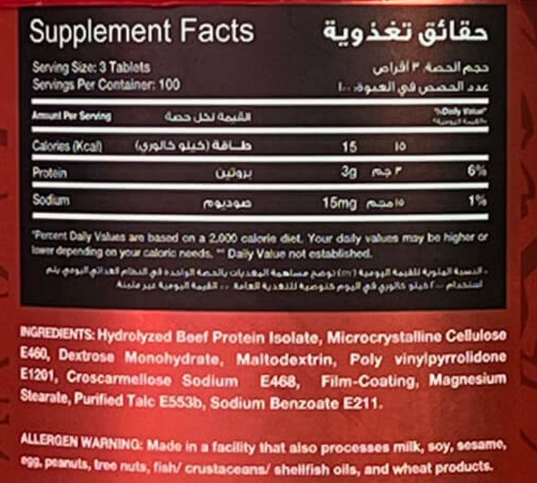 Wołowina Aminos 3000 mg 300 tabletek
