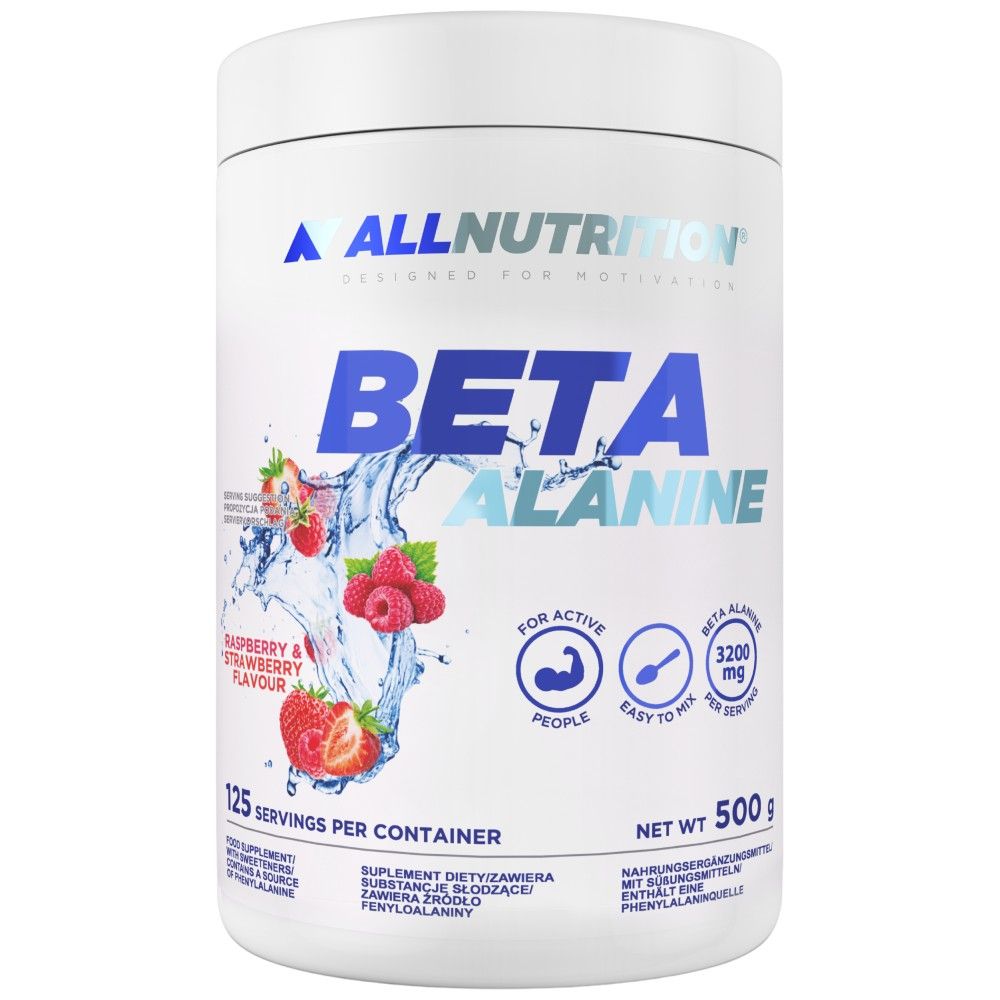 Beta-Alanine Endurance MAX - 500 de grame