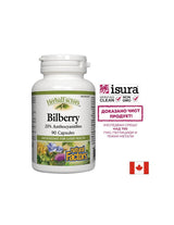 Bilberry 345 mg - 90 kapsulės