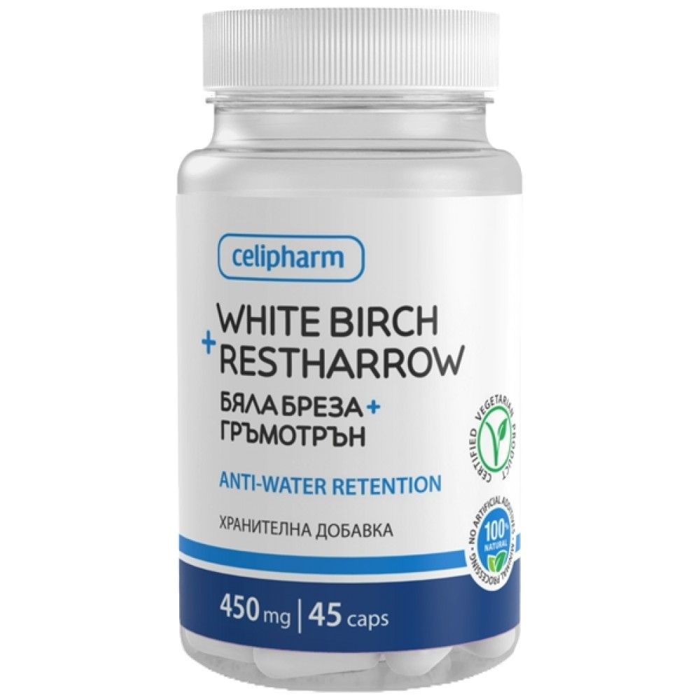 White birch and thunder - 45 capsules