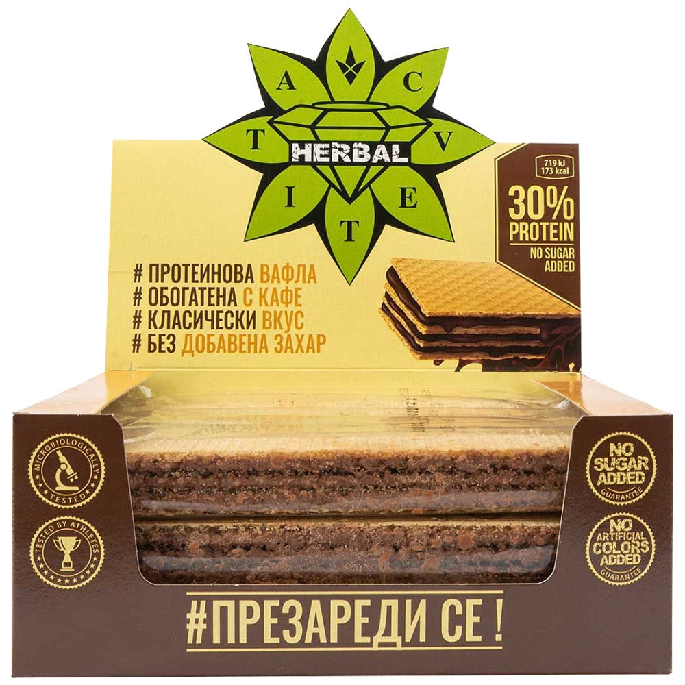 Brownmag Classic Wafer 12 x 35 gramos