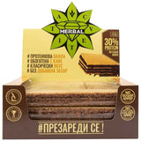 Brownmag Classic Wafer 12 x 35 gramos