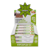 BrownMag - Magnesium Enriched Protein Bars - Peanut - 12 x 60 grams