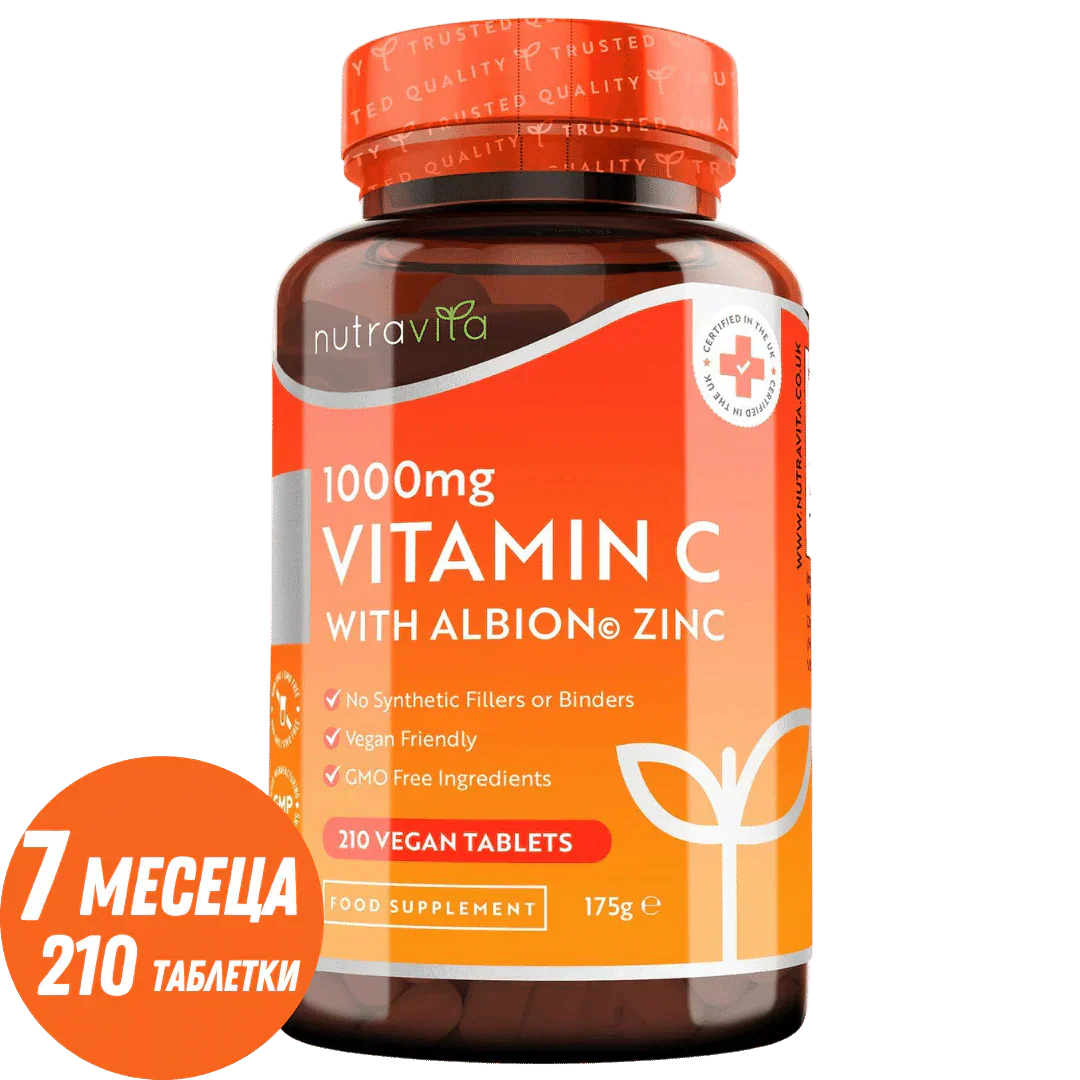 Vitamin C 1000 mg with Zinc (Albion® Zinc) 15mg 210 tablets Nutravita