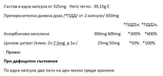 Celimax C + zink 90 capsules