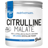 Citrulline Malate Powder | 100% Pure - 200 грама - Feel You