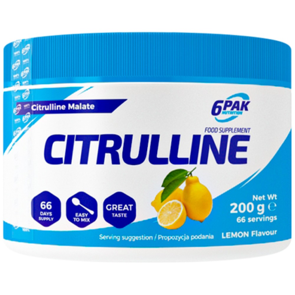 Citrulline Powder - 200 grams