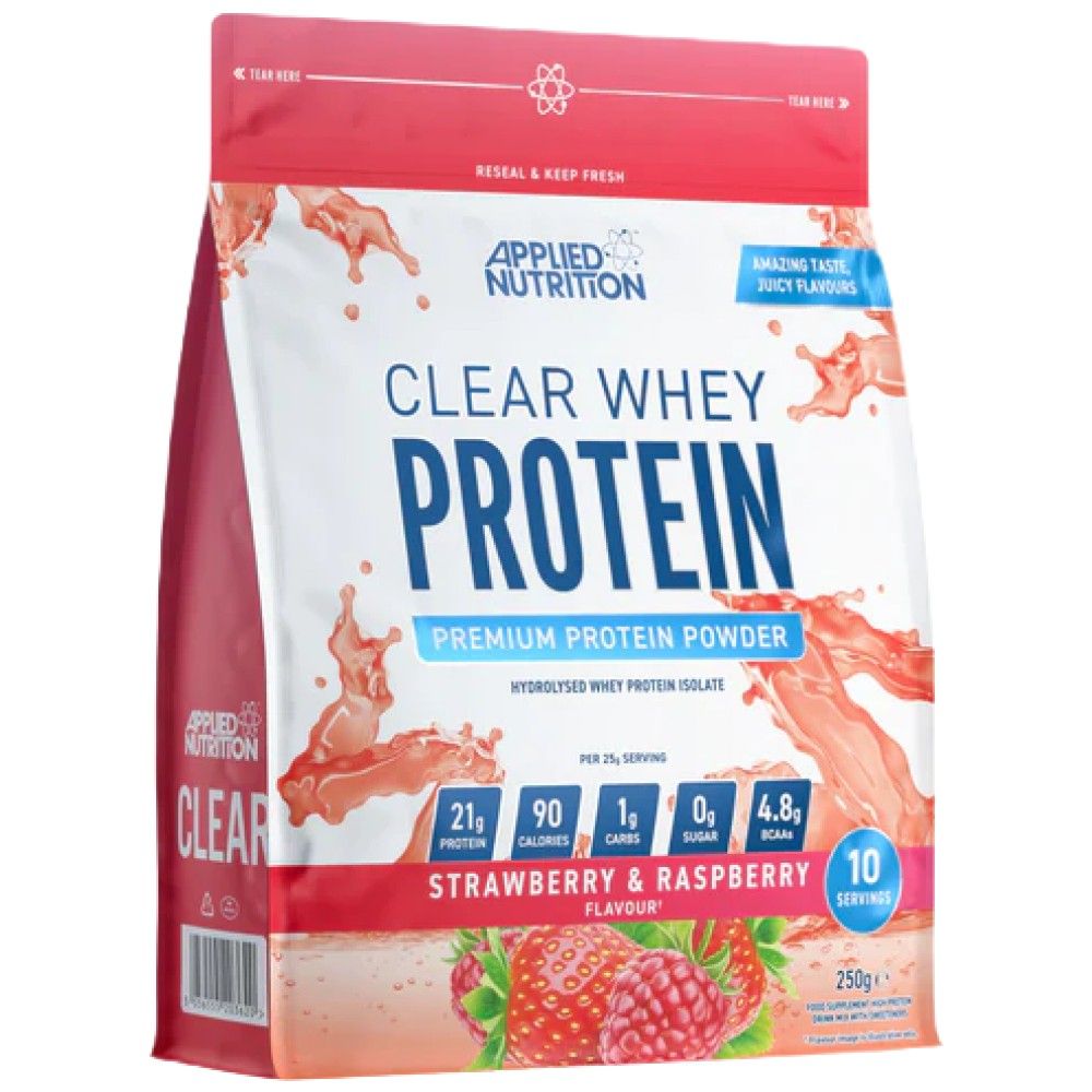 Clear Whey Protein | Hydrolyzed Whey Protein Isolate - 250 грама