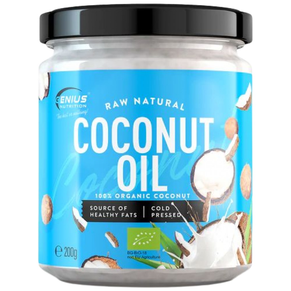 Coconut Oil - 200 grams
