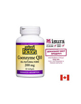 Coenzyme Q10 200 mg - 30 Gel capsules