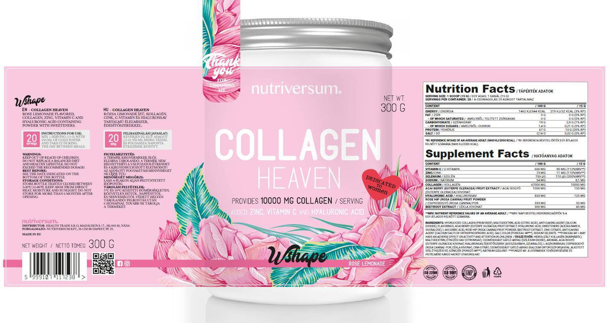 Collagen Heaven | added Zinc, Vitamin C and Hyaluronic Acid - 600 grams