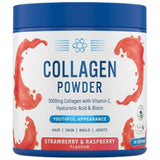 Collageenpoeder | Met hyaluronzuur en vitamine C - 165 gram