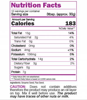 Cremeg tahini mat Flax Saat 300 Gramm