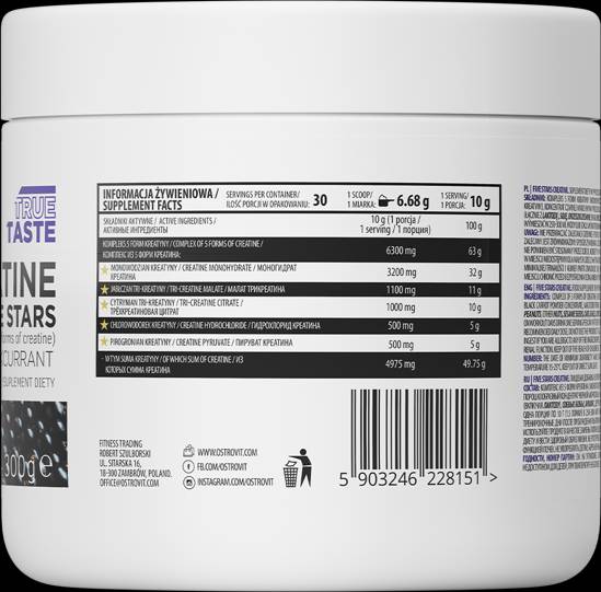 Creatine Matrix / Five Stars ***** 300 grams