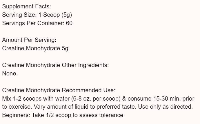 Creatine Monohydrate - 300 grams