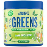 Critical Greens - 250 грама