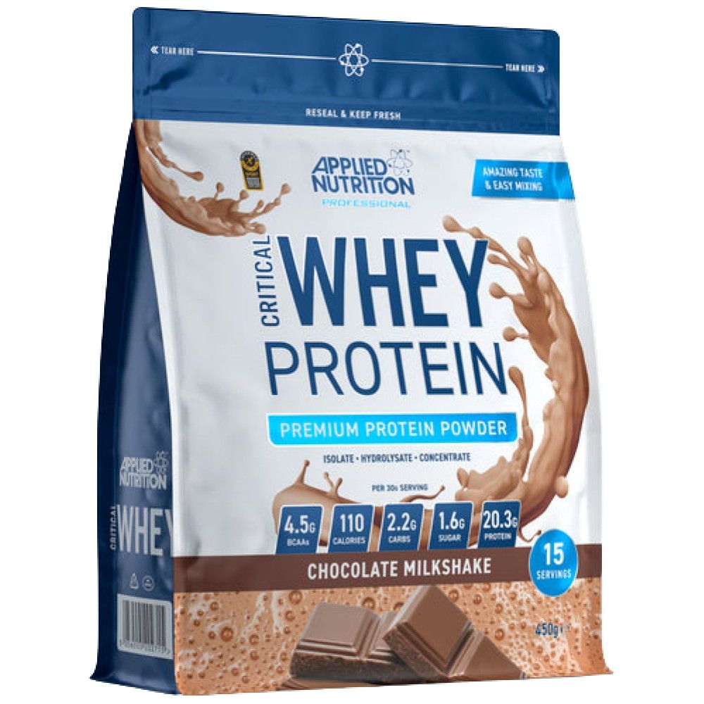 Critical Whey | Advanced Protein Blend - 450 грама