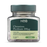 Choro duobės 200 mcg / 100 skirtukų - 0
