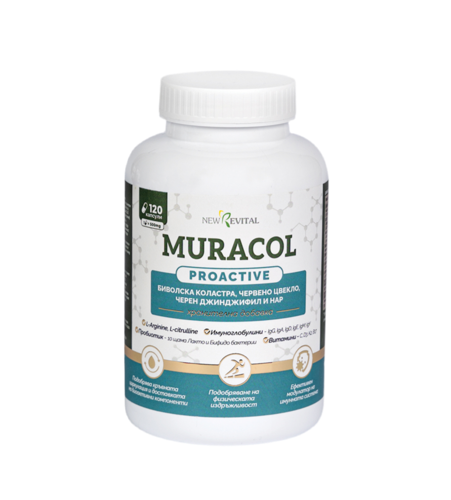 Muracol Proactive 120 capsules (fatigue and chronic fatigue)