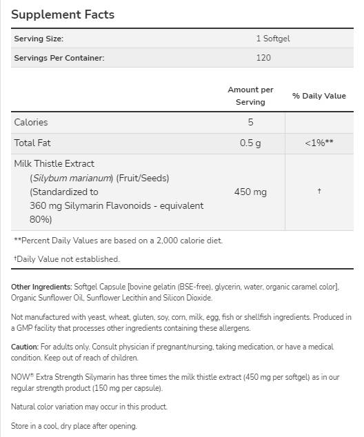 Silymarin Milk Thistle Extract 450 mg - 120 Гел капсули - Feel You