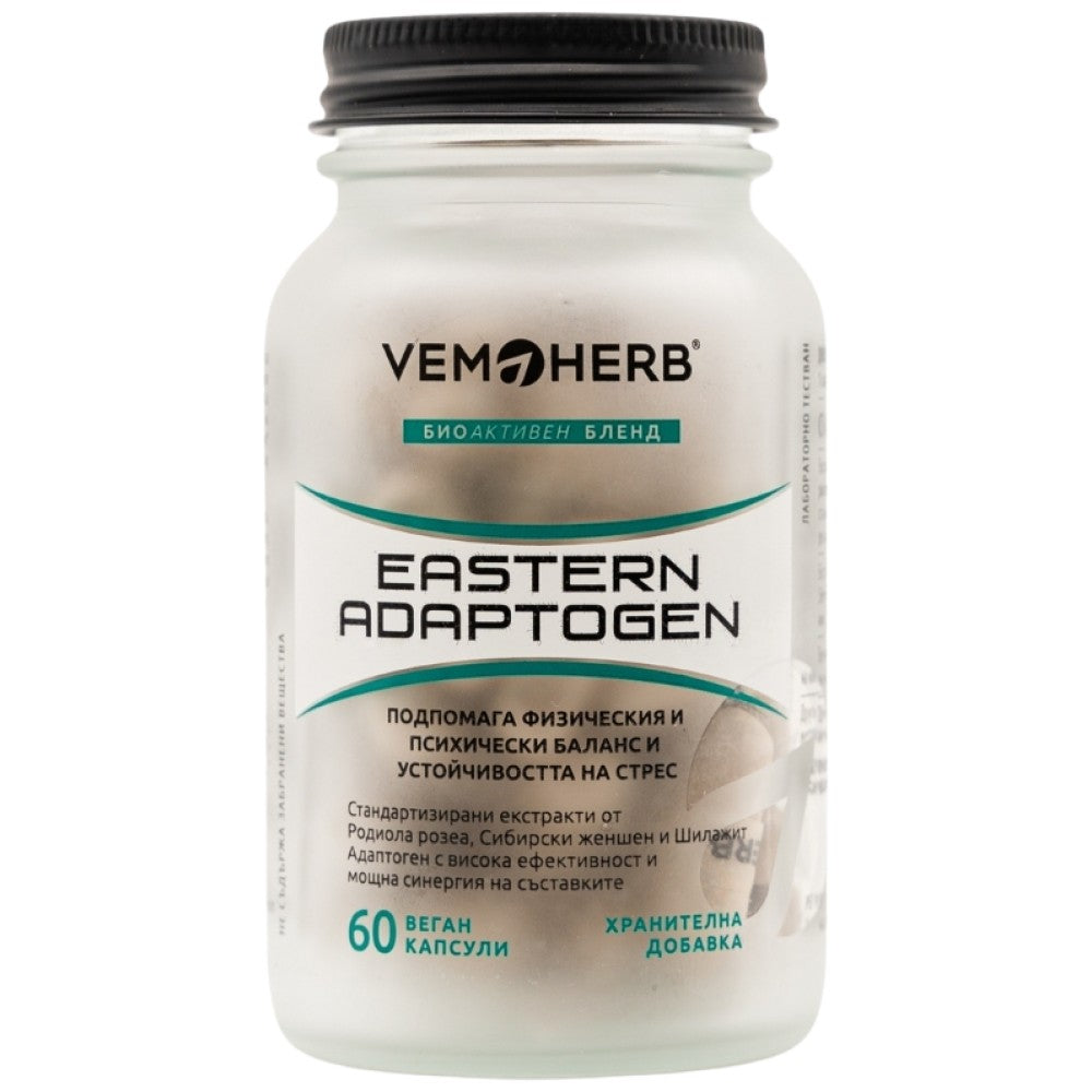 Eastern Adaptogen | Rhodiola + ginseng + shilajit - 60 capsules