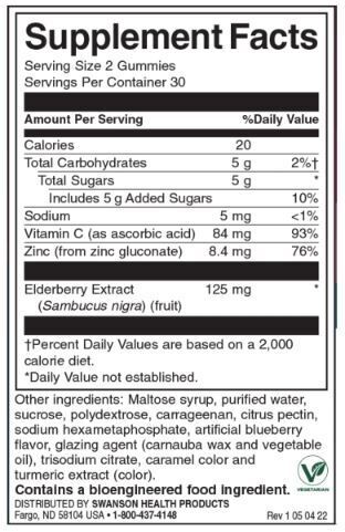 Elderberry Gummies with Zinc & Vitamin C | Berry - 60 Chewable Tablets