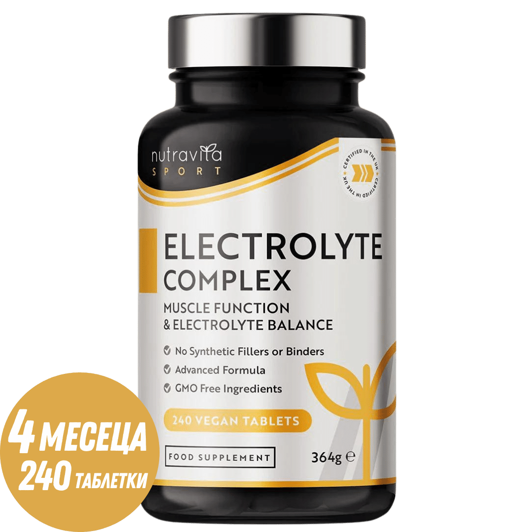 ELETS TSOMPLEX 240 Vegan tablet
