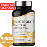 ELETS TSOMPLEX 240 Vegan tablet
