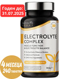 ELETS TSOMPLEX 240 Vegan tablet