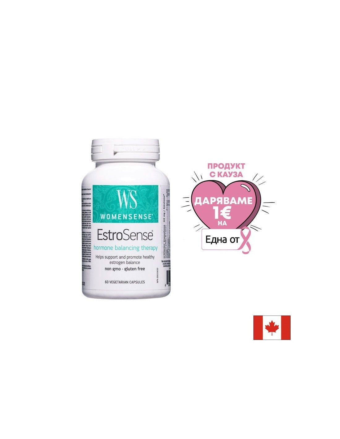 Estrosense®/Balance hormonal - 60 cápsulas