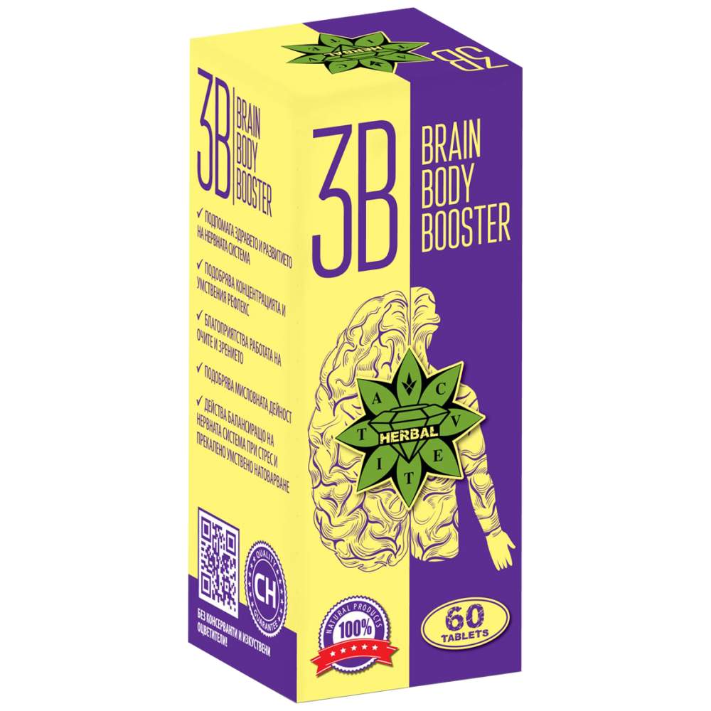 Gastro 10 - Digestive Enzymes / 90 Caps